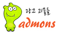 애드몬즈 Logo