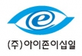 아이존이십일 Logo