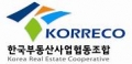 한국부동산사업협동조합 Logo