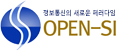 오픈에스아이 Logo
