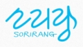 좋은음악 소리랑 Logo