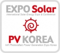 2013 세계 태양 에너지 엑스포 조직위원회 Logo