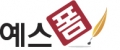 예스폼 Logo