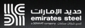 Emirates Steel Logo