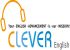 클레버 잉글리쉬 Logo