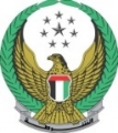 Abu Dhabi Police Logo