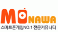 모나와 Logo