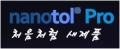 처음처럼새제품 Logo