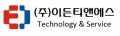 이든티앤에스 Logo