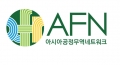 아시아공정무역네트워크 Logo