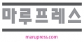 마루프레스 Logo