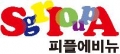 시아피플에비뉴 Logo