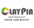 클레이피아 Logo