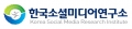 한국소셜미디어연구소 Logo