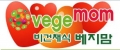 베지맘 Logo