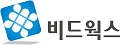 비드웍스 Logo