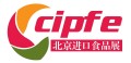 Beijing International Import Food Expo 2014 Logo