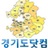 경기도닷컴 Logo