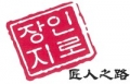 엘리모 Logo