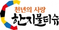 KOG상사 Logo