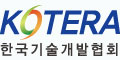 한국기술개발협회 Logo