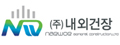 내외건장 Logo