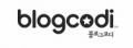 블로그코디 Logo