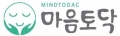 마음토닥 Logo