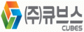 큐브스 Logo