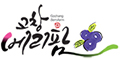 베리팜영농조합법인 Logo