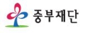 중부재단 Logo