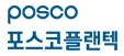 포스코플랜텍 Logo