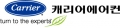 한테크생활건강 Logo