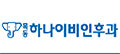 목동하나이비인후과 Logo