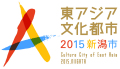 Culture City of East Asia 2015 NIIGATA Logo