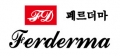 페르더마 Logo