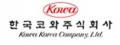 한국코와주식회사 Logo