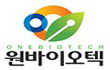 원바이오텍 Logo