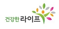 건강한라이프 Logo
