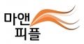 마앤피플 Logo