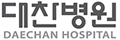 대찬병원 Logo