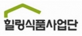 계명대학교 힐링식품사업단 Logo