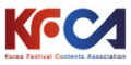 한국축제콘텐츠협회 Logo