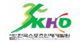 한국스포츠인재개발원 Logo
