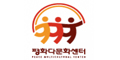 평화다문화센터 Logo