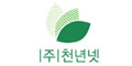 천년넷 Logo