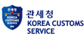 관세청 Logo