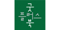 굿플러스북 Logo