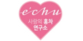 이츄 Logo