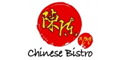 진첸인터내셔널 Logo
